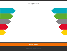 Tablet Screenshot of luckypc.com